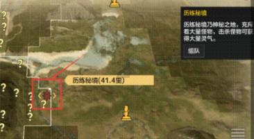 麒派艺术研究专业委员会成立 郭德纲喊话新人